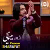 Sharafat Parwani - از دور مینمایی - Single